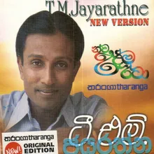 Raththaran Neth