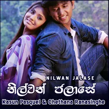 Nilwan Jalase (feat. Chethana Ranasinghe)