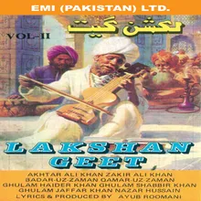 Bhopali - Nayya Par Lagao Saeen