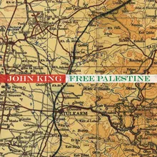 Free Palestine: XI. Athar Kurd Hijaz - Rafah