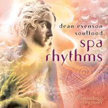 Don't Compromise-Spa Rhythms Version