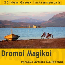 Dromoi Magikoi-Instrumental