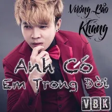 Người Bên Em Không Phải Anh