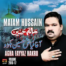 Matam E Hussain