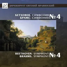 Symphony No. 4 in B♭ Major, Op. 60: III. Allegro vivace