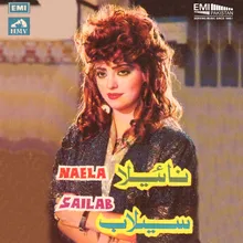 Pamma Pamma Yara (From "Sailab")