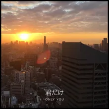 Only You-Missing Words Remix