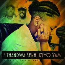 Sthandwa Senhliziyo Yam-Young DJ Afro Rhythm Mix