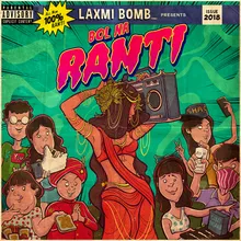 Run D (From "Tikli & Laxmi Bomb")