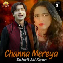 Channa Mereya