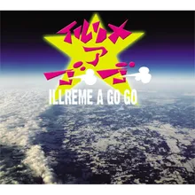 Illreme No Dance Tengoku