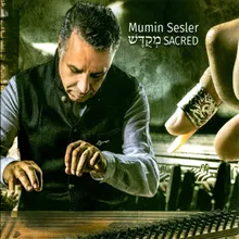 ירושלים של זהב - נעימה