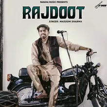 Rajdoot