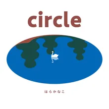 Yumenomani-Circle Version