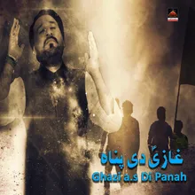 Ghazi a.s Di Panah