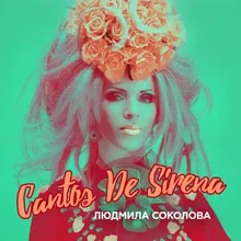Cantos De Sirena-Инструментальная версия