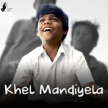 Khel Mandiyela