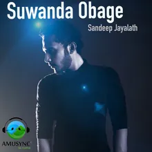 Suwanda Obage