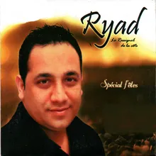 Rgig el-hadjeb