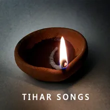 Jhilimili  Tihar