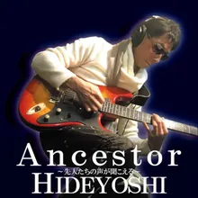 Ancestor