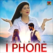 I Phone