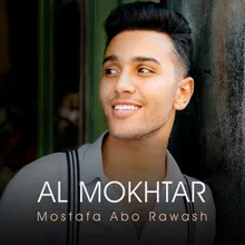 Al Mokhtar
