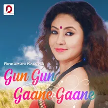 Gun Gun Gaane Gaane