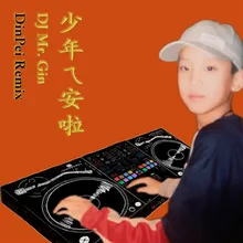 DJ MR. GIN - Young And Dangerous (DinPei Remix)
