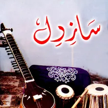 Mubarak Hai Daiyam Wohi