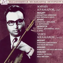 Sinfonia Concertante for Violin, Viola and Orchestra in E-Flat Major, KV 364: III. Presto