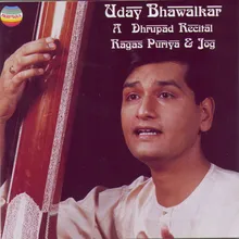 Raga Puriya - Dhrupad