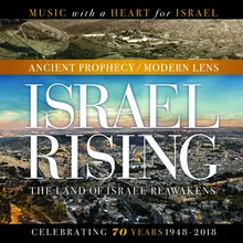 Te'heeleem 95: 1-7 (Psalm 95: 1-7)-Israel Rising Edit