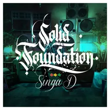 Solid Foundation