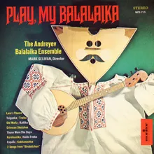 Two Songs (from the Soviet film "Birobidzhan"): Lyrical Song / Fisherman's Revery
