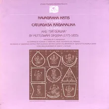 Navagraha Krtis:  Budha