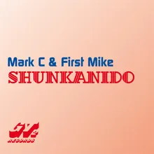 Shunkanido