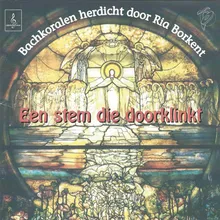 "Heilig, heilig" BWV 325