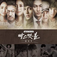 Night of Kyung-Sung