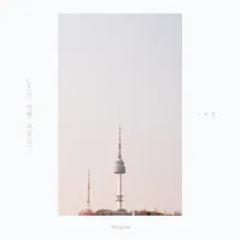 공전 I Revolve (feat. 짙은)