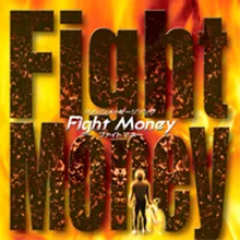 Fight Money~Instmental~