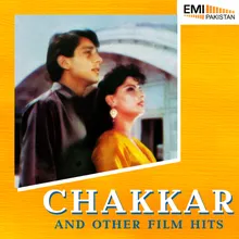 Phagun Ki Thandi Raton (From "Chakkar")