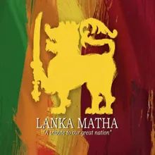 Lanka Matha-Instrumental