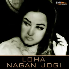 Bari Der Judaiyan Wali (from "Nagan Jogi")