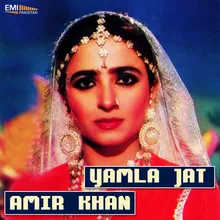 Pyar De Ke Pyar (from "Amir Khan")