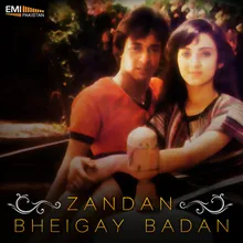 Es Duniya Mein Jis (From "Bheigay Badan")