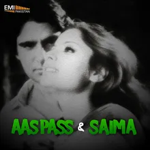 Yeh Mausam Aate Jate (From "Aas Pass")-Duet