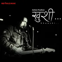 Yesari Saanjh-Unplugged