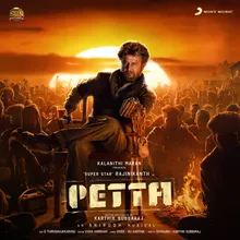 Petta - Tamil