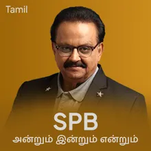 Best of SPB